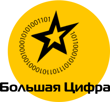 Медиаплатформа <br><span class="fm_row">для онлайн-трансляций</span>